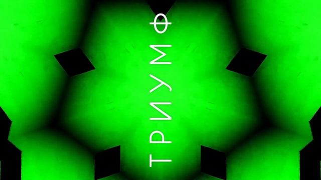 362-е видео | Xolidayboy — Плакса смотреть онлайн