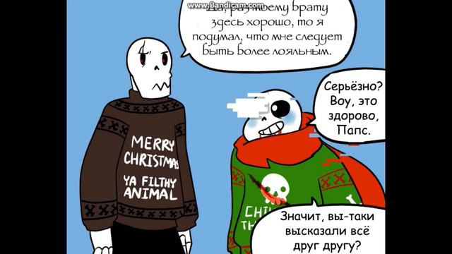 мы пытались :)