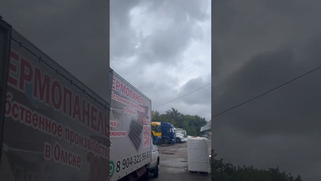 производство Термопанелей #омск #термопанели