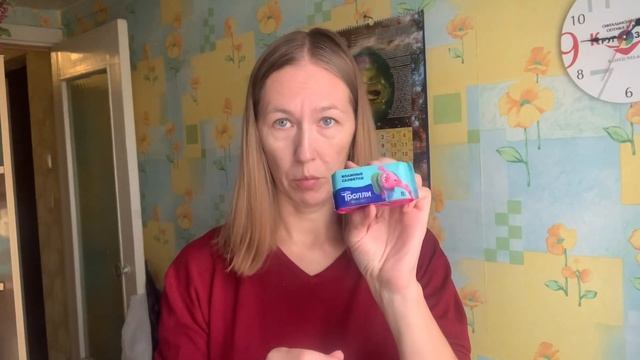 Нужные покупки из магазина Fix Price