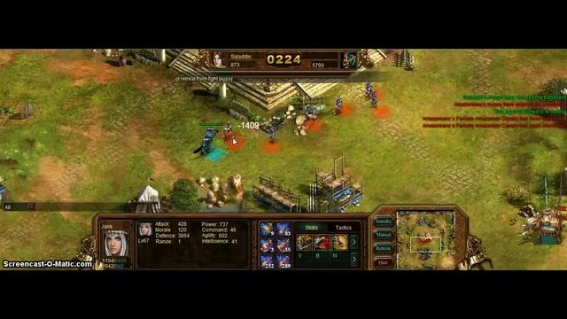 Terra Militaris - ToC - 5 floor - v. 1 смотреть онлайн