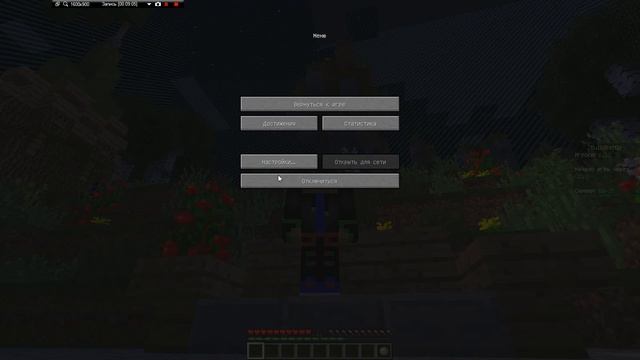 buildbatlle в майнкрафт часы и колонка