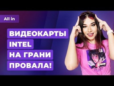 Игровые новости и обзоры