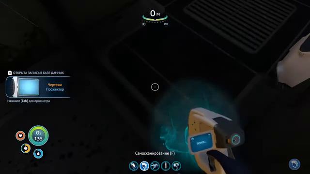 Прохождение игры subnautica #2 Плавучий остров смотреть онлайн