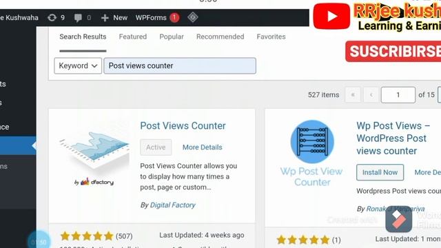 WordPress पे Views Counter लगाएं Blogger के तरह ।। WordPress पे Post Views kaise dekhen ।। RRjee смотреть онлайн