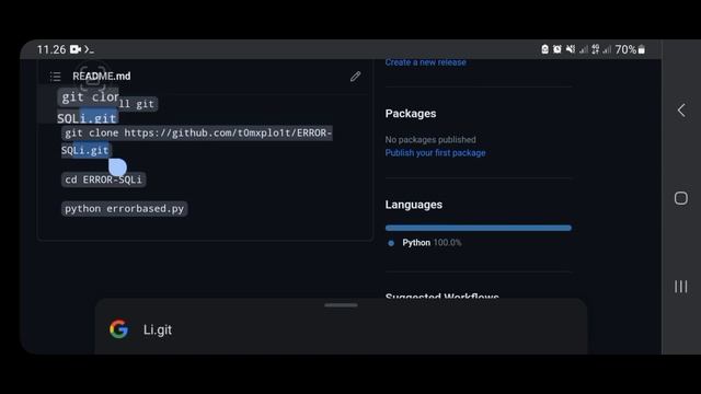 SQL Injection Scanner Sederhana смотреть онлайн