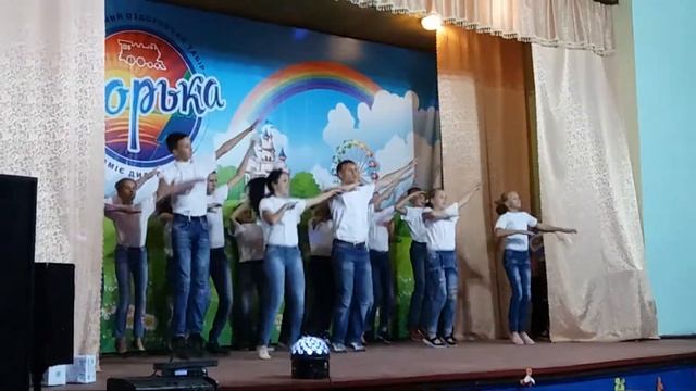 Танец "День и ночь" 8 отряд смотреть онлайн