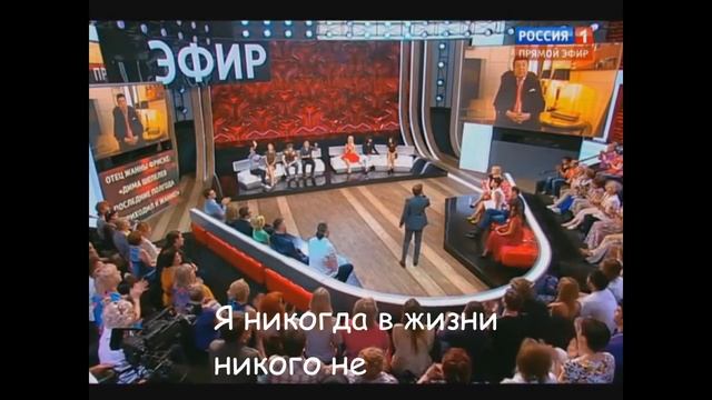 Kobzon In Da House смотреть онлайн