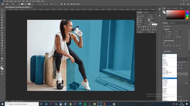 How to Make Fast Selection in Photoshop - New Photoshop 2020 Tool in Action смотреть онлайн