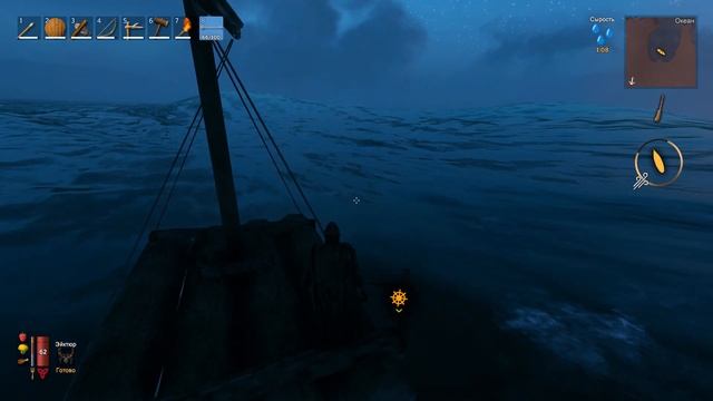Valheim Как плавать ГАЛСАМИ ! Гайд по управлению плотом/лодкой в Вальхейм. смотреть онлайн