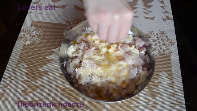 Куриные растрепки смотреть онлайн