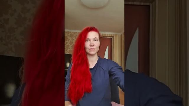 Рейки / Целительные практики / Снимаем негатив и расслабляемся смотреть онлайн