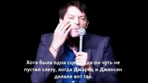 Миша Коллинз о работе с Джаредом и Дженсеном