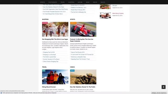 Spartan - News, Blog, Magazine WordPress Theme смотреть онлайн