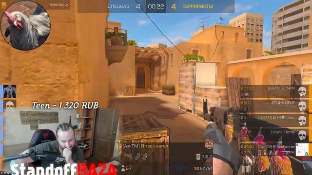 ЖДЕМ ЛЕТНИЙ ИВЕНТ смотреть онлайн