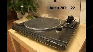 Лучшие виниловые проигрыватели из СССР