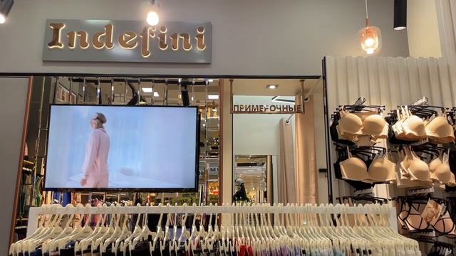 Обзор магазинов Indefini 2023 смотреть онлайн
