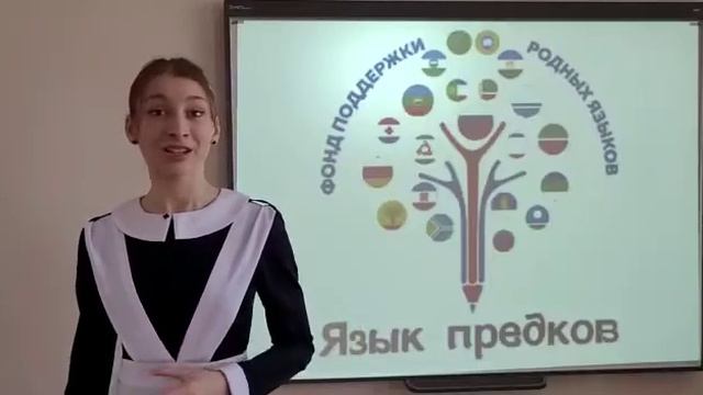 МБОУ СОШ №1 г. Ардон РСО-Алания смотреть онлайн