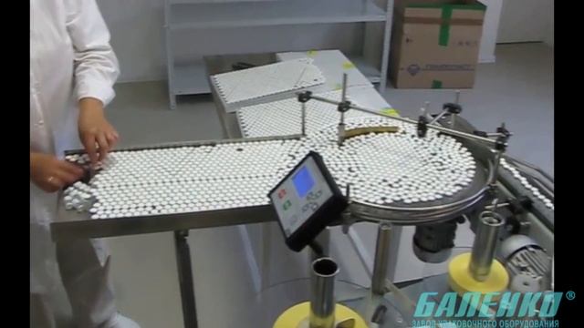 Нанесение этикетки на круглую тару смотреть онлайн