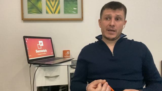 Как успешно начать ремонт смотреть онлайн