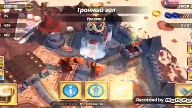 Играю в роял револт2 смотреть онлайн