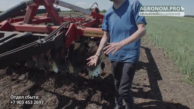 Борона дисковая БД 2,7х2П. Отзыв фермера. Работа в поле. Ресурсагрострой смотреть онлайн