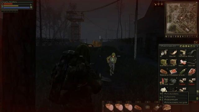 S.T.A.L.K.E.R - Online, Квест - Радиолампы! смотреть онлайн