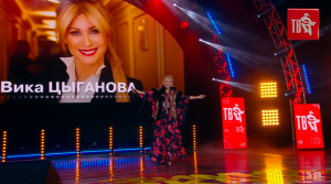 Вика ЦЫГАНОВА – СНЕГИРИ на Шансон ТВ!