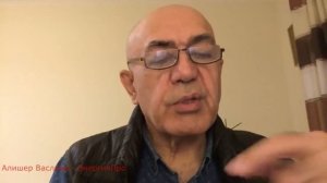 Алишер Васлиев о страхах, тревогах и негативных установках