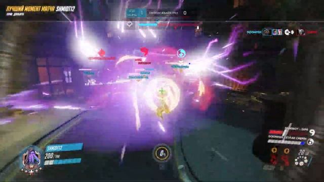 Очередной годный транквил смотреть онлайн