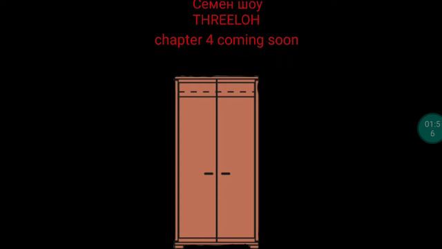 Я В ТИТРАХ | РАЗБЛОКИРОВАН НОВЫЙ СКИН (siren head chapter 3) смотреть онлайн