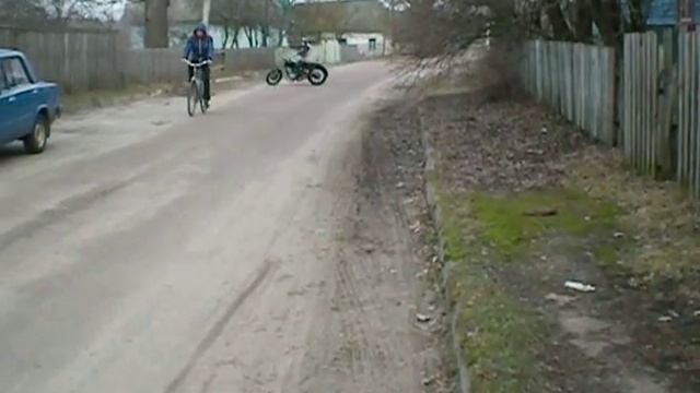 Dnepr MT смотреть онлайн