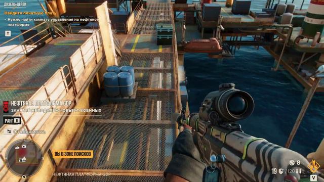 ПРОХОЖДЕНИЯ FAR CRY 6 #19(микро не записалось) смотреть онлайн