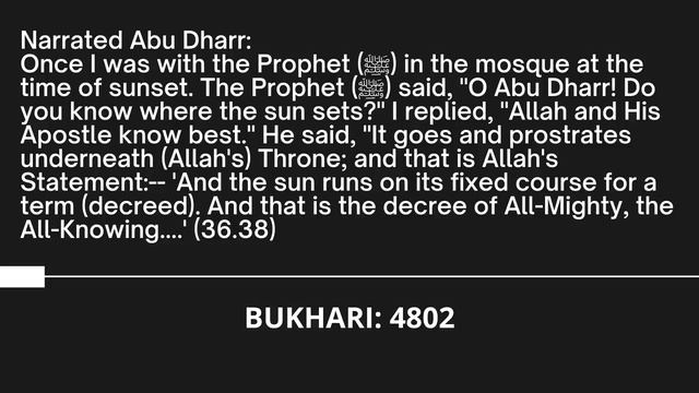 Islam ke according suraj kaise nikalta aur doobta hai смотреть онлайн