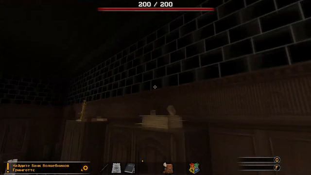 Harry Potter в Minecraft #1 || Косой переулок