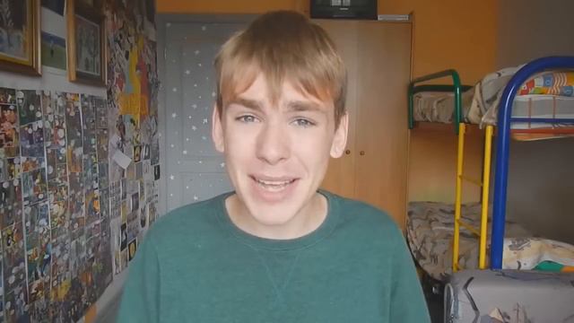 Проблемы Геймеров смотреть онлайн