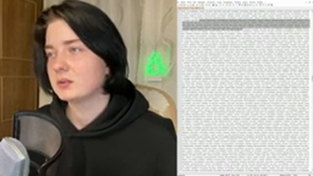 Читаю Самое Длинное Русское Слово (210,000 Символов) смотреть онлайн