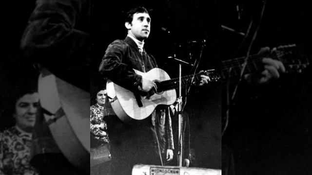 Высоцкий. В который раз лечу "Москва-Одесса"... смотреть онлайн