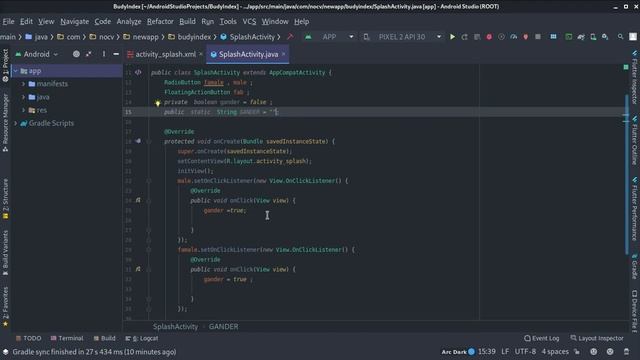 IMC splash activity Java смотреть онлайн