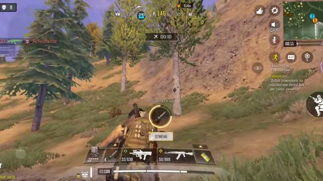 MARA + AK 47 + 3x SCOPE =?⚰ (NO MONTAGE) КАЛАШ НА 3х ГОДНО? (МОНТИРОВАТЬ ЛЕНЬ) смотреть онлайн