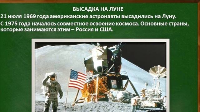 Новейшее время: история продолжается сегодня смотреть онлайн