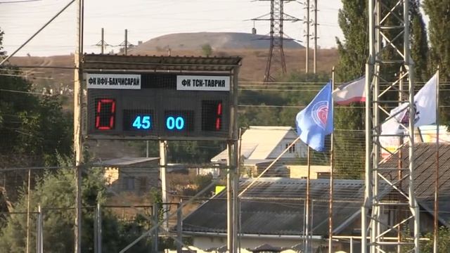 "КФУ-Бахчисарай" — "ТСК-Таврия" (Симферополь). Чемпионат ПЛ КФС, 3-й тур смотреть онлайн