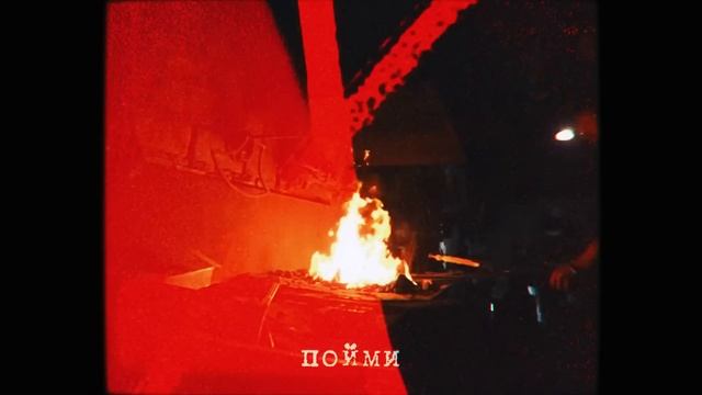 3ЧАС (Кажэ Обойма, Шама, Karsa, Тато, Arhara) - 3ЧАС смотреть онлайн