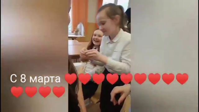 Поздравления нашим мамам на 8 марта смотреть онлайн