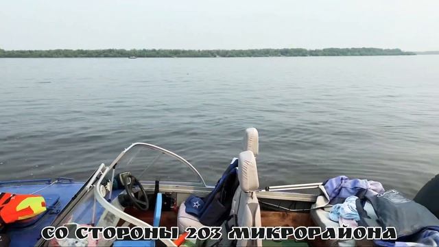 Лодочная станция города Якутск смотреть онлайн