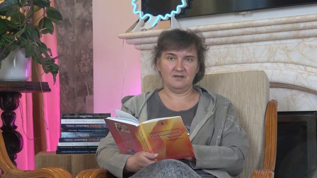 Как открыть ящик Пандоры или где сокрыты все знания? Друкарня Инфодайвинга смотреть онлайн
