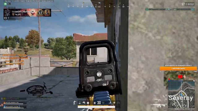 Идем за топами ) PlayerUnknown's Battlegrounds смотреть онлайн