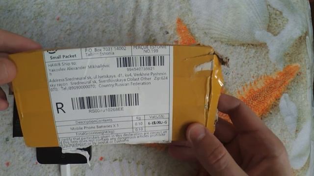 Meizu MX2 замена АКБ негатифф!!! смотреть онлайн