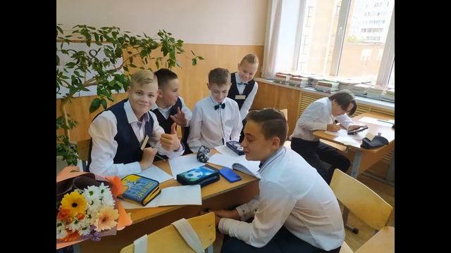 Поздравление с 25-летием школы Гармония от 6а класса смотреть онлайн