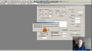 Профиль мощности в счетчиках ПСЧ-4ТМ.05 и СЭТ-4ТМ.03 (как прочитать, если ошибка контрольной суммы)